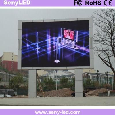 IP65 Outdoor Waterproof Full Color Video Ads LED Display (P8)