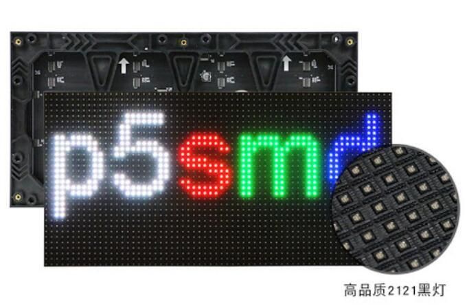 P5/P4/P6 Indoor Good Effect Stage Rental Background LED Cabinet Screen 640*640mm