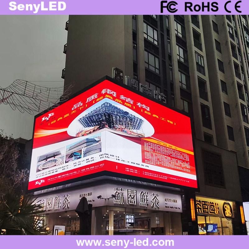 Outside Building Advertising Display Panel Video LED Wall