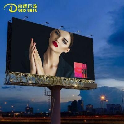 Outdoor P4 HD LED Display Screens Price of Electronic Billboards