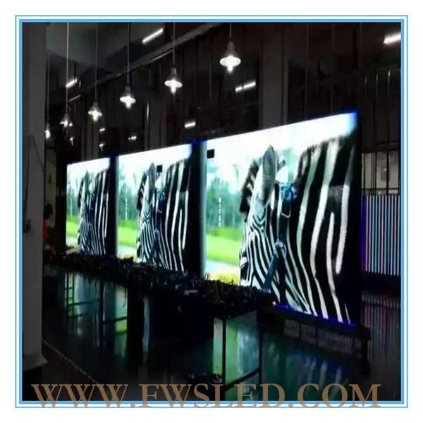 HD Indoor P1.875 Gaomi Small Pitch LED Screen