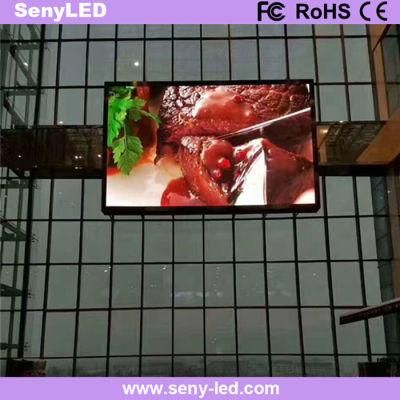 Indoor Fix LED Video Wall with Die Casting Cabinet (P3mm)