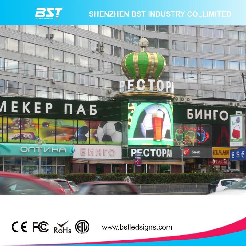 IP65 Waterproof P6 SMD2727 Full Color Outdoor Curved Advertising LED Display