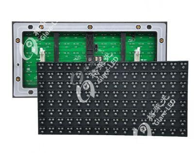 P20 RGB Full Color Outdoor Its LED Display Module