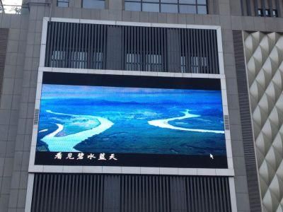 960mm*960mm 1r, 1g, 1b Fws Cardboard, Wooden Carton, Flight Case Billboard Outdoor LED Display