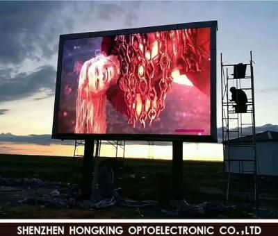 Outdoor Full Color Front Service P8 LED Display Billboard for Advertising LED Billboard