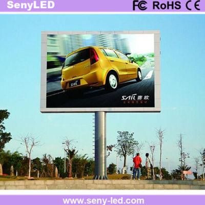 Single Column Digital Board Outdoor LED Display Screens for Permanent Installation (P5mm)