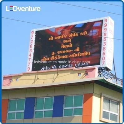 P16 High Clear Outdoor Wall LED Display for Shopping Advertising