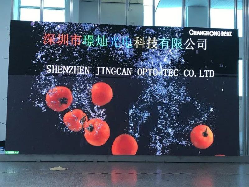 P1.25 Indoor UHD 4K LED Video Wall Panel Display