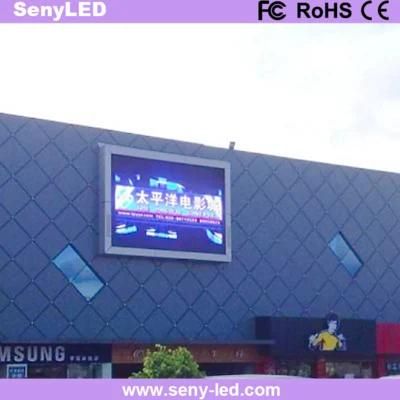 Full Color Digital Video Wall External LED Commercial Display Board (P5)