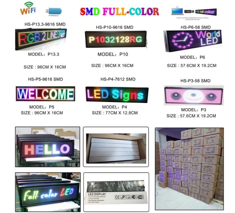WiFi Outdoor Waterproof Advertising Text Board White Color LED Billboard