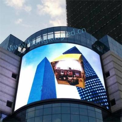 HD Outdoor Full Color P3 Fixed Install HD LED Screen