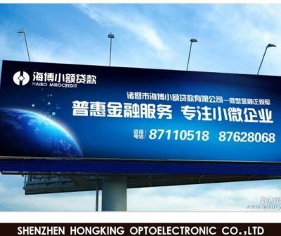 Nationstar and King Light Lamp High Quality Outdoor/Indoor Both P4 LED Big Advertising Billboard