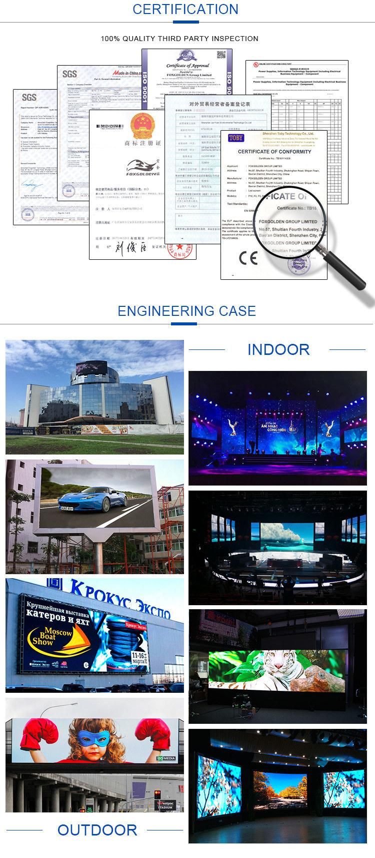 Waterproof P20 LED Screen Outdoor LED Curtain