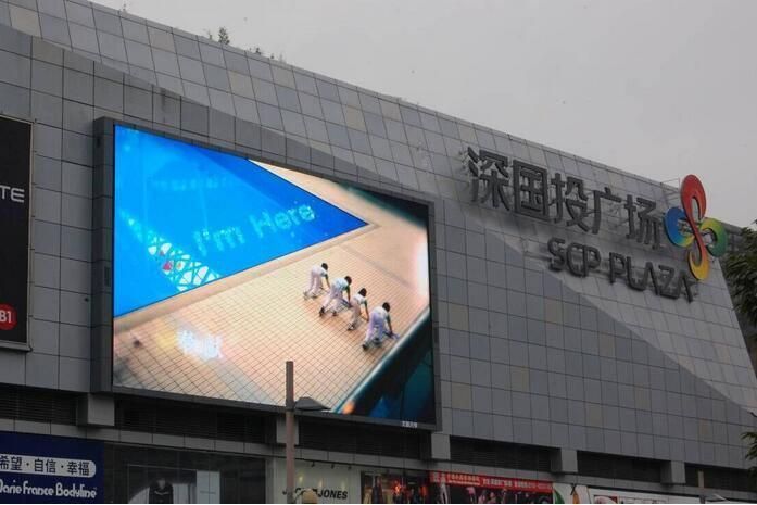 Quick Installation P6.35 Outdoor Full Color LED Display Module