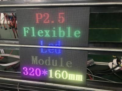 Full Color Indoor LED Display P2.5/P3 Soft Flexible LED Module 320*160mm