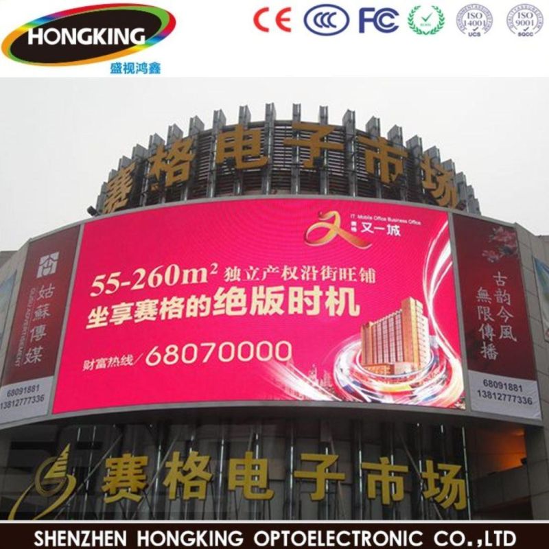 Energy-Saving High Brightness P6.67 P8 P10 Outdoor LED Sign