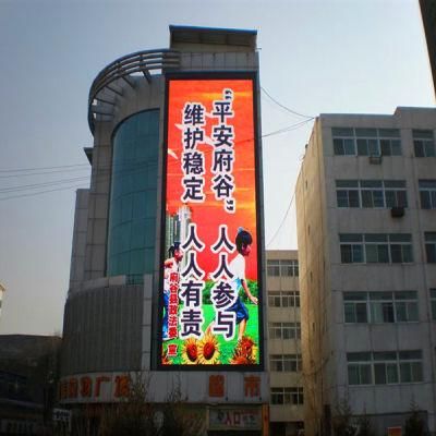 HD P5 Full Color Advertising LED Display Screen