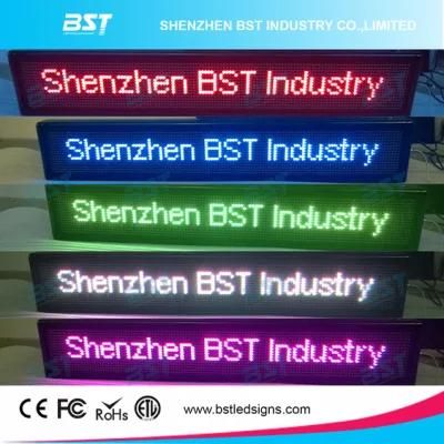 Dual-Color Programmable Indoor LED Message Sign (P4)