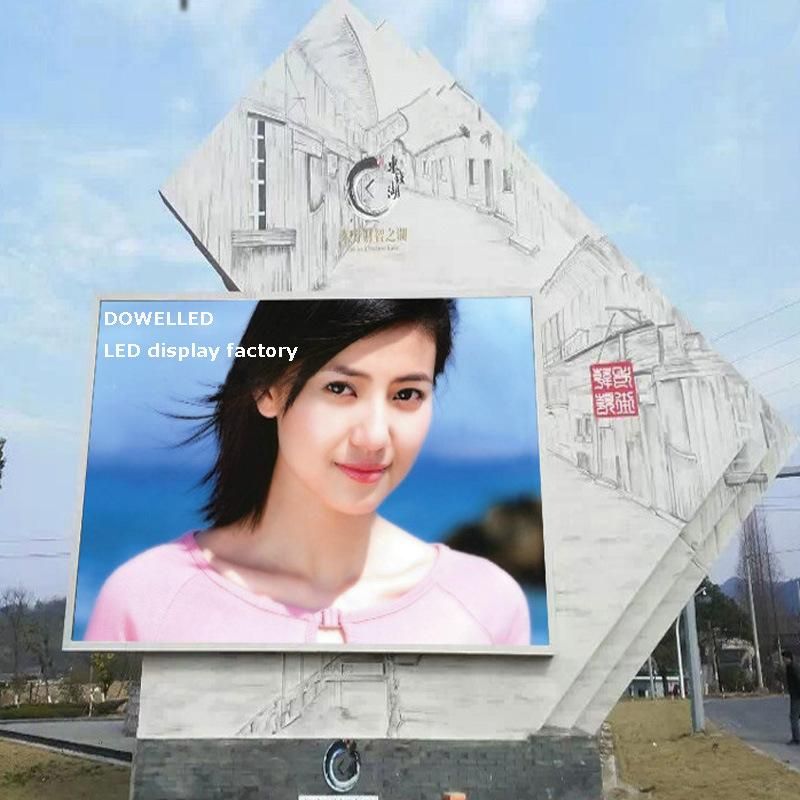 IP65 High Brightness P2.5 Full Color Outdoor Screen Panel Billboard Retail LED Advertising Display