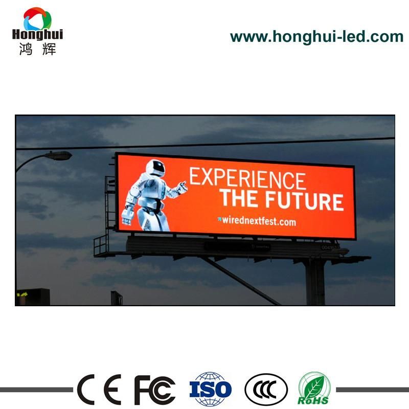 Wholesale China Factory Outdoor P16 DIP Full Color LED Display