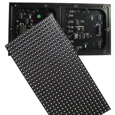Indoor 244*244mm Full Color P7.62 LED Display Module