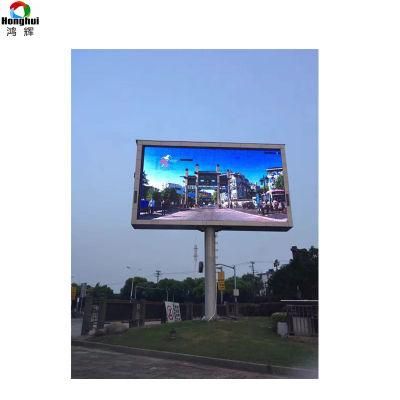 High Brightness HD Outdoor P5 LED Display Board