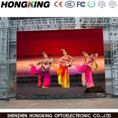 P4.81 Rental Outdoor LED Display Panel with High Brightness