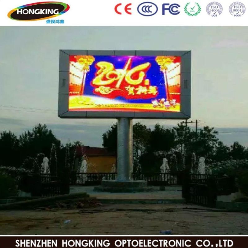 Outdoor High Brightness Full Color P10 Synchronous Controller LED Display