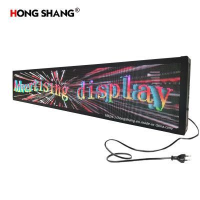 Indoor P2.5 LED Screen Panel, Car Display Sign Price