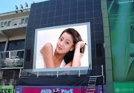 The Best Outdoor LED Display Screen for Advertising