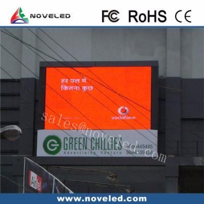 Outdoor Full Color LED Display Screen (P6&P8&P10)