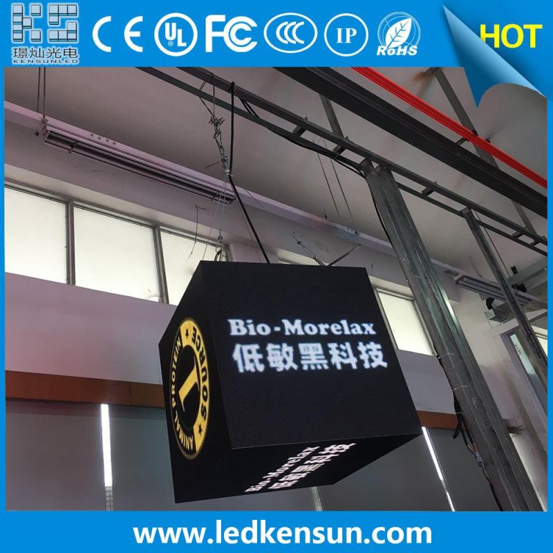 Four Sided 6 Sided 200X200mm P2.5 HD LED Cube Display Screen