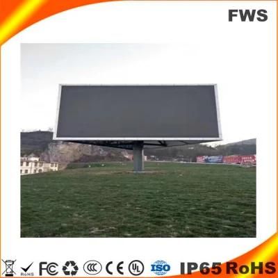 High Definition Outdoor Die Casting Cabinet P8 LED Display Screen