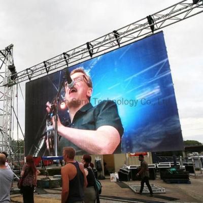 500X1000mm Outdoor Event Rental P3.9 LED Wall Screen Factory