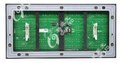 Mbi Chip DIP P20 LED Modules for Outdoor Usage