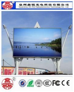 P8 SMD Outdoor Advertisingfull Color High Definition LED Video Wall LED Screen Display