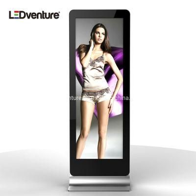 Indoor P2 P2.5 Full Color Transparent LED Poster