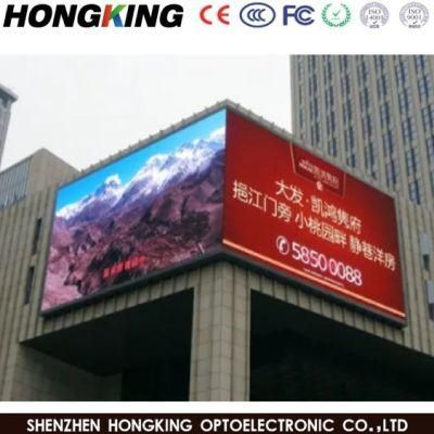 960mm *960mm Cabinet Outdoor P6 P8 Front Maintain /Service LED Sign Billboard