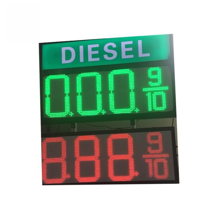 Red/Green/Yellow/White Outdoor Waterproof Gas Price LED Sign (6"/8"/10"/12"/15"/18"/20"/22"/24")