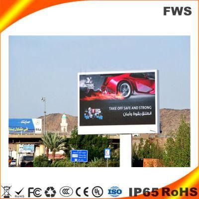 Outdoor LED Display Screen P16 LED Video Wall