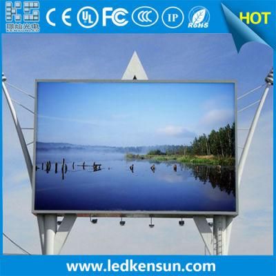 P5 Outdoor Large Digital Billboard Building LED Display Screen