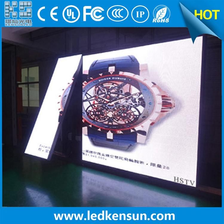 Kensun Ultra Thin Outdoor Waterproof IP65 Wall Mounted Front Access Open HD P4 Outdoor LED Display Screen