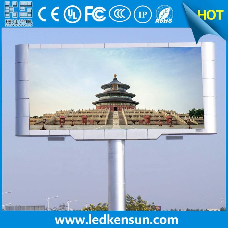 Shenzhen Outdoor Waterproof P10 Advertising LED Screen Large Billboard Outdoor LED Display