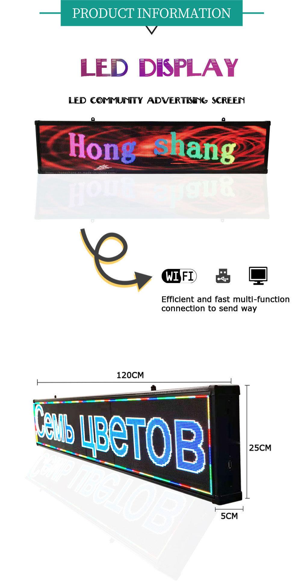 Indoor P3 Full Color Video Picture Display Advertising LED Display