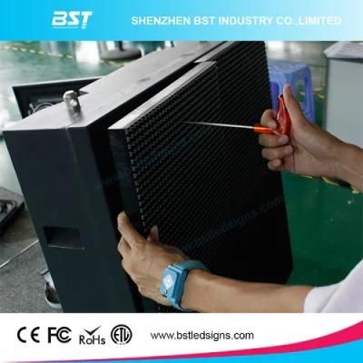 P8 Outdoor Front Service LED Display (LED screen, LED Billboard)