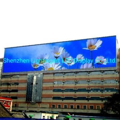 High Brightness P3 P4 P5 P6 P8 P10 Outdoor SMD Full Color LED Digital Billboard Display