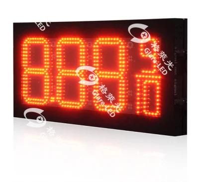 Wholesale 12inch 8.889/10 Gas Station Price Numbers LED Gas Price Signs