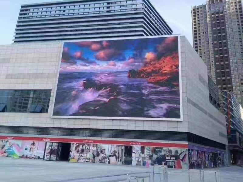 P10 Outdoor DIP Super Bright LED Advertising Screen