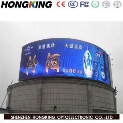 4 Layer PCB 1.6 Board High Quality Outdoor P5 Pixel Pitch LED Display Sign